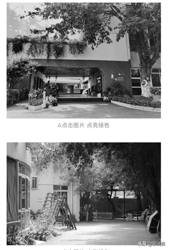 超级宝妈|最后一批“神兽”归笼看完老师的这些“神”创意，家长喜笑颜开