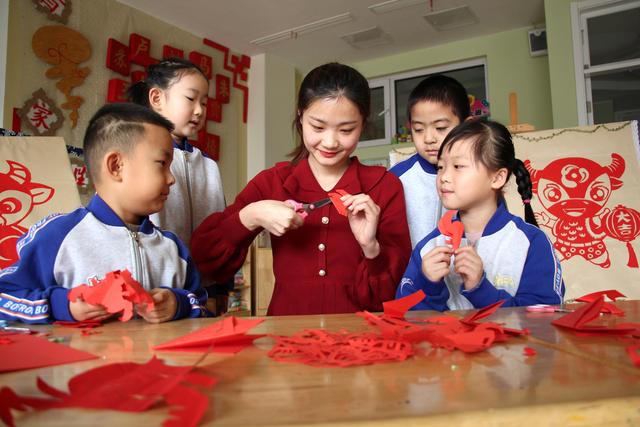 山东|大众日报海外版：澳洲第e快报26期