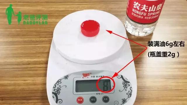 饱和脂肪酸|儿童吃什么油好？核桃油真的适合孩子吃吗？