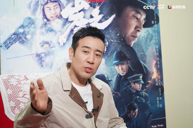 专访《悬崖之上》主演于和伟:把人物演成人