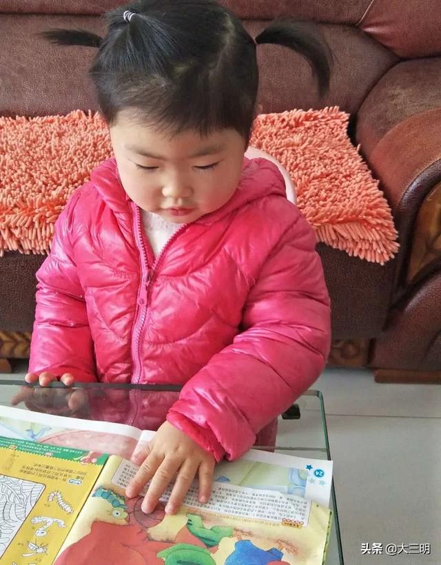 超级宝妈:「马上就办 真抓实干」共战疫情 停课不停学——明溪县第二幼儿园萌宝宅家学习与生活记录