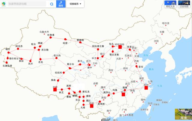 张治|13年驱车28万公里…73岁“张小伙”，好学的人生不老