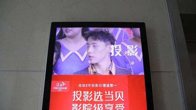 如何打发3分钟的电梯时间？看一看让人无法拒绝的广告吧