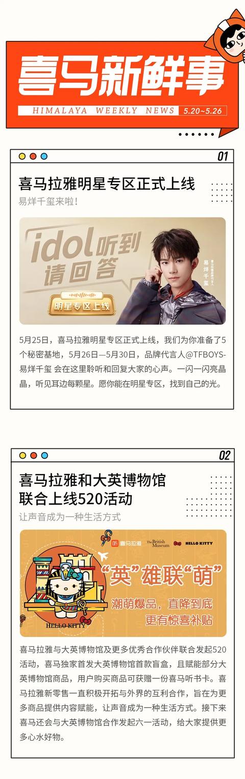 《庆余年》有声剧是什么玩意啊？？？真香|影视交流地