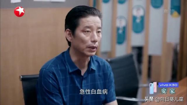 超级宝妈:电视剧里的孩子们,为什么永远得白血病?