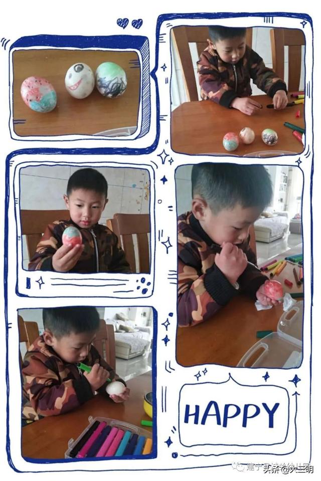 「你的育儿经」“云”上寄相思—建宁县城关幼儿园清明节主题活动
