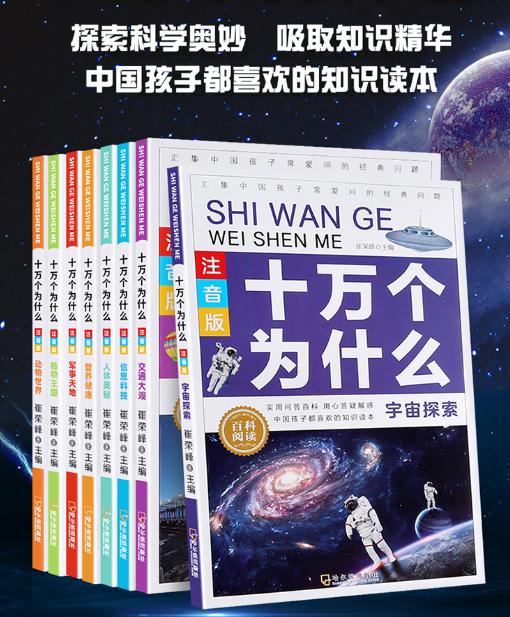 「超级宝妈」当孩子问“为什么要读书”时，奥巴马的回答，是我见过最好的答案