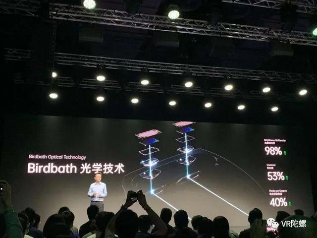 《生化危机4》或将于2021年5月登陆Oculus VR头显