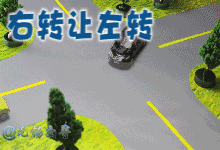 35张动图，讲透了两车相撞的终极难题！全是“干货”，拿走不谢