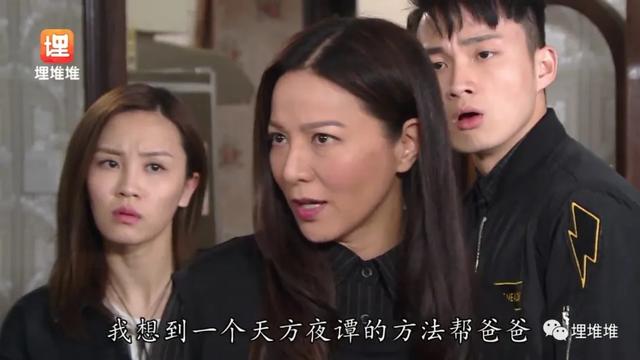 fun娱乐|给当家花旦作配，两度无缘视后，她终于要翻身了？