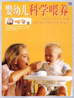 初夏薄凉|宝宝肥胖,是我过度喂养吗