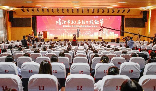 技能|靖江连办三届“技工技能节”助力3000余名高技能精英脱颖而出