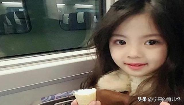 你的育儿经|2岁女儿被夸长大后是美女,妈妈疑惑不解,网友:符合这3个特征