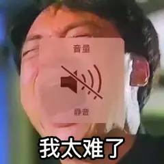 厦门一30多岁男子几段恋情告吹，只因一个难言之隐！医生：近期这类患者增多