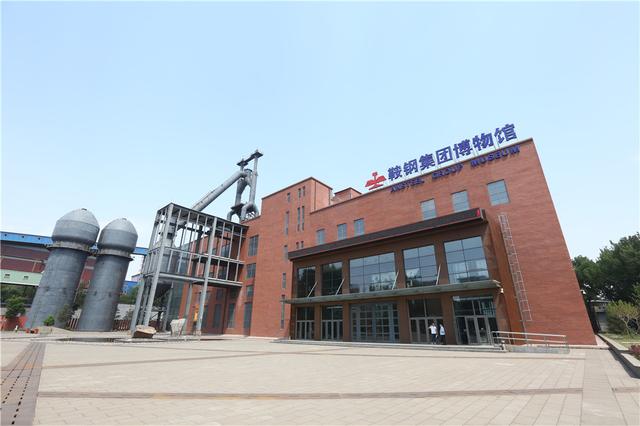 企业|企业从中共党史教育中汲取发展力量