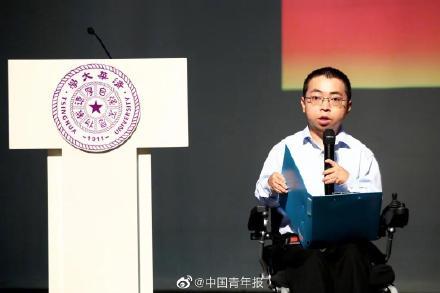 清华大学|轮椅上的清华学子毕业了，刷屏的却是他妈妈