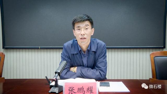 石楼县召开新冠疫苗接种再动员再推进工作会