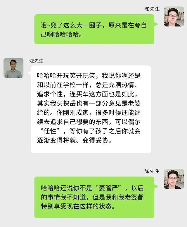 20万左右的合资四驱SUV，谁最适合家用？