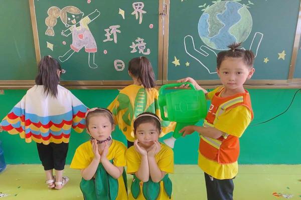 超级宝妈|唐河县泗洲第二幼儿园开展“世界环境日”主题教育活动