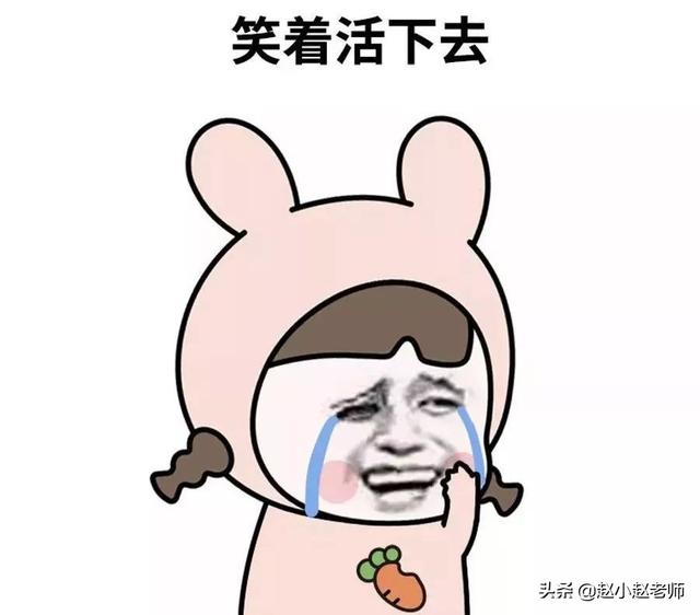 「你的育儿经」人生的一次特殊“考试”：婆媳关系没有输赢，只有“放下”