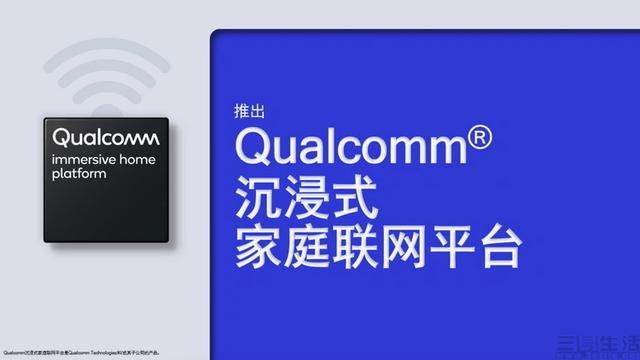 发展了22年的家用WiFi技术，终于要迎来变革了