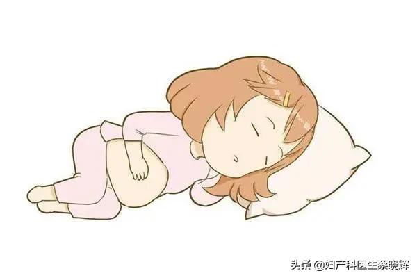 #超级宝妈#孕期肚子下面骨头疼痛难忍，你有过这种感受吗？