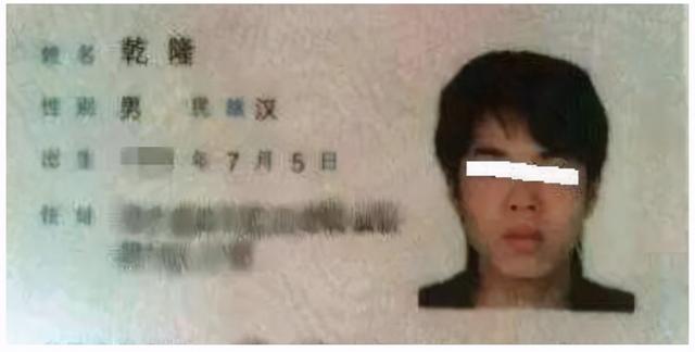 爸爸给女儿取名“冬溪”，自认温婉优美，妈妈笑了：也不看你姓啥