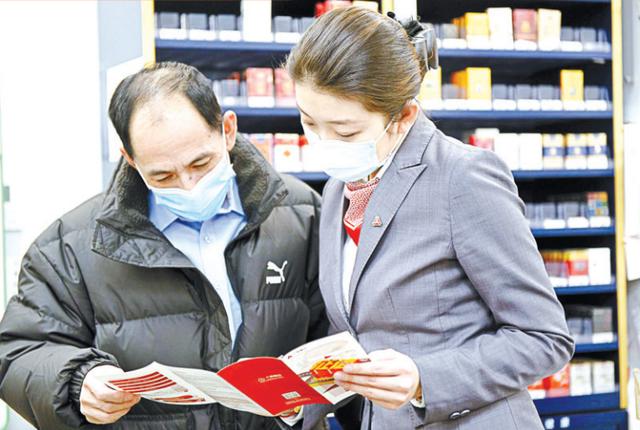 银行|广发银行北京分行多措并举支持小微客户复工复产