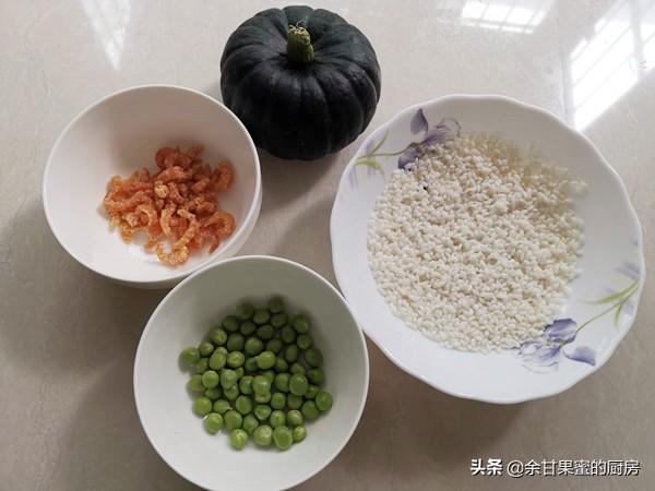 「超级宝妈」花样蒸米饭，食材丰富营养多，咸鲜味美不腻人，孩子爱吃要常做