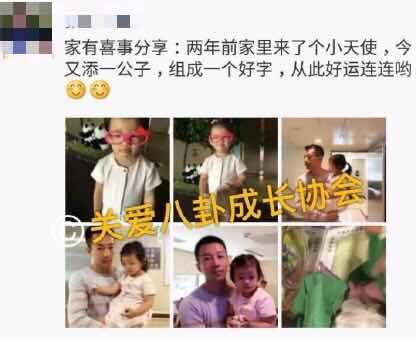 超级宝妈▲生娃后朋友圈如何“报喜”?有种“报喜”叫“找骂”,但愿不是你