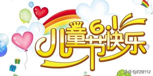 超级宝妈|儿童 ≠ 缩小版成人，儿童用药需谨慎