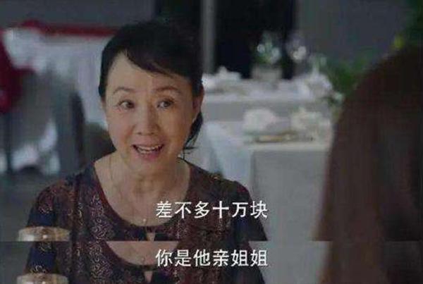 你的育儿经：二胎姐弟俩一言不合就“动手”，姐姐可以欺负弟弟，但别人不行