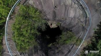 台海网秀丽壮美的福州罗源福源山「组图」