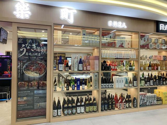 摊位|美食情报｜这家新开的农产品市场太好逛了，2万平方米，杭州70%的餐厅酒店在这进货