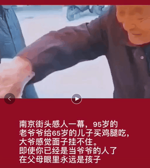 「超级宝妈」妈妈更爱孩子，还是孩子更爱妈妈，谁爱得更多？看完你再说