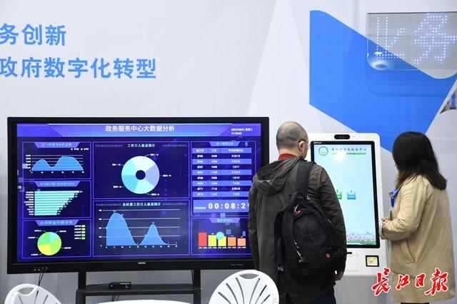 安防|安防展上看防疫前沿科技