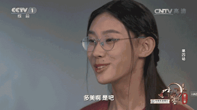 你的育儿经|“爸，以后骂我请用古诗词”，被诗词喂大的孩子，人生境界大不同