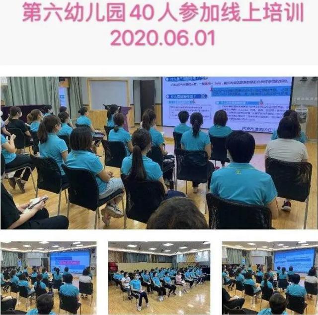 你的育儿经|西安市教育系统积极做好2020年春季学期幼儿园开学工作