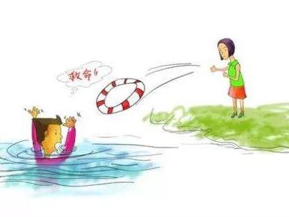 欢喜同堂|防溺水！防溺水！防溺水
