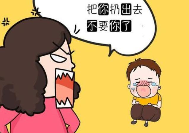 #你的育儿经#亲子沟通中，这5大“禁忌”家长不要碰，以免孩子越管越叛逆