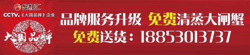 菏泽鄄城：“家庭医生”成“健康管家”，不出家门享受健康服务