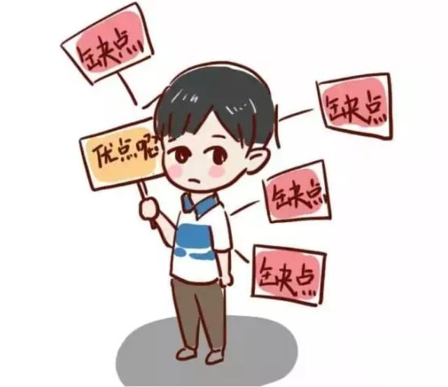 #你的育儿经#常把这三句话挂在嘴边的父母,养出来的孩子会很自信,你说过吗?