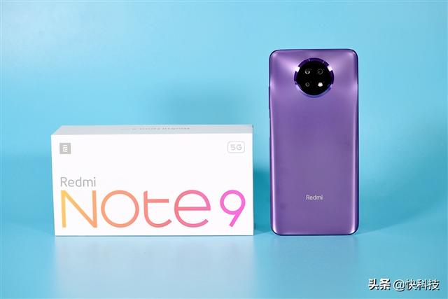 999起！Redmi Note 9系列13天销量破100万台