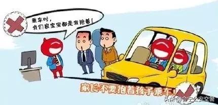 你的育儿经|@家长们，不要再让孩子探出天窗，真的很危险！ | 回音壁