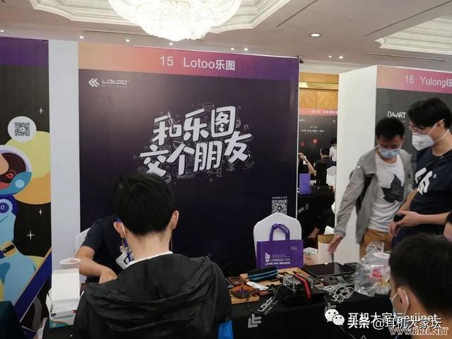 2020中国（成都）国际耳机展掠影「二」