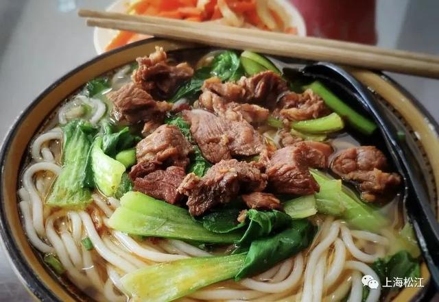 羊肉|好吃不贵，小镇老店味道嗲，记得来尝尝