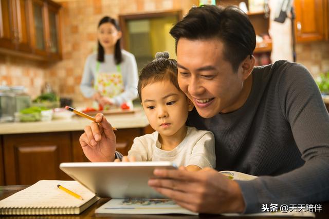 『超级宝妈』如何让孩子放下成绩,快乐学习?这些温馨语录,每天读一遍!