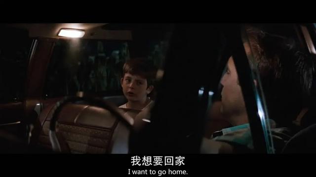 超级宝妈▲《完美的世界》：家长如何让孩子拥有自我？给予孩子爱与尊重