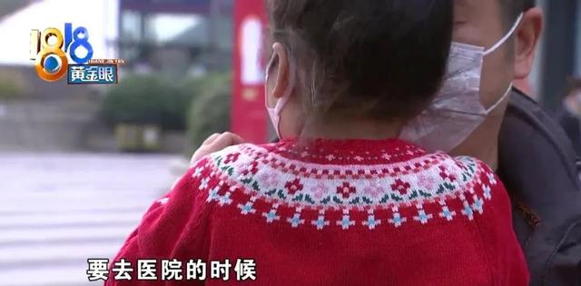 我们|孩子从一米多高处摔到水泥地上，家长吓坏了
