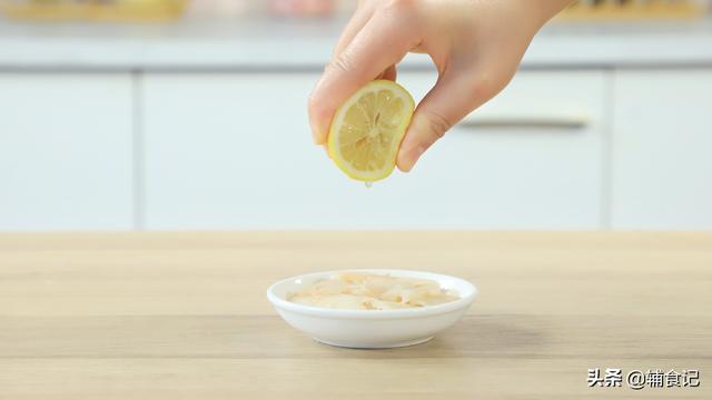 超级宝妈▲“聪明元素”，你给宝宝吃了吗？营养丰富的它，却常常被你忽略